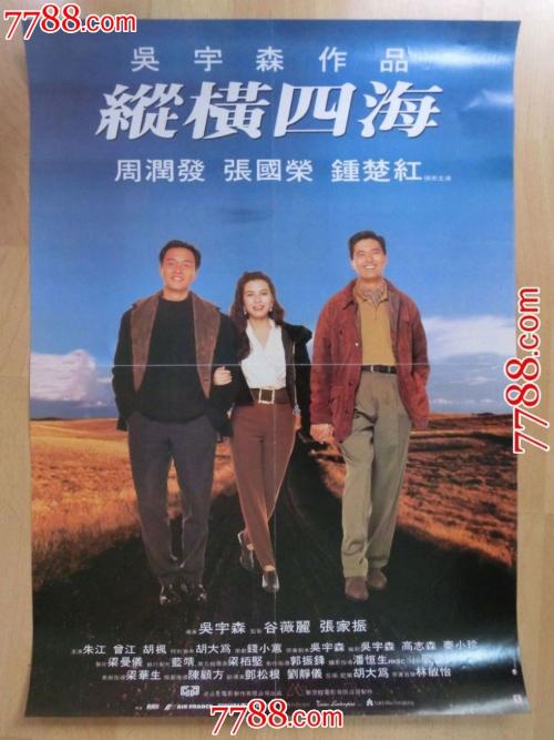 杜克大学理工科文凭证书